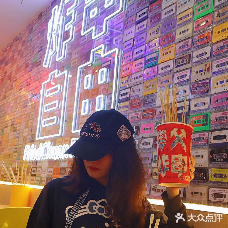 广州探店丨夸父炸串广州首家主题店火爆登陆‼️