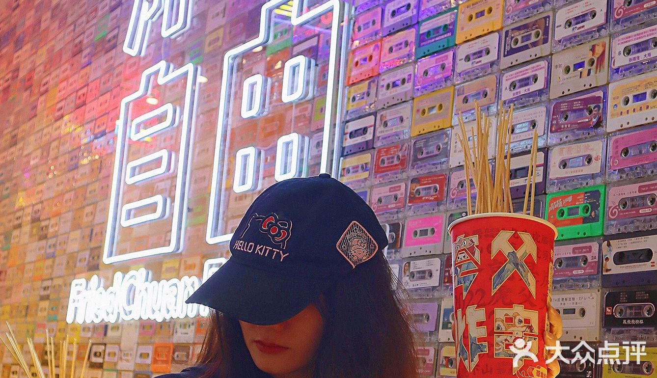 广州探店丨夸父炸串广州首家主题店火爆登陆‼️