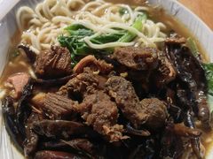 -老窦肥肠板面
