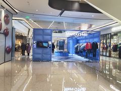 -合景·悠方(成都店)