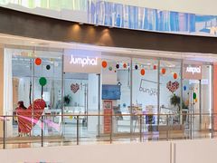 -Jumphai室内蹦极运动
