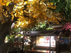 -城墙拐拐火锅(三峡广场黑金冠店)