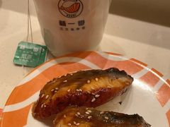 -新一番三文鱼寿司(友谊国贸城店)