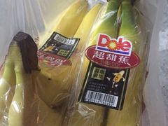 -果多美(纪家庙店)