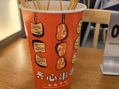 -老四川(T3航站楼F指廊店)