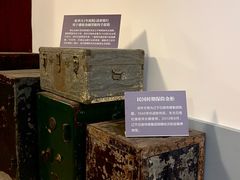 -沈阳金融博物馆