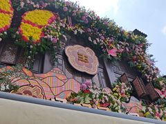 -昆明冠生园·鲜花饼·面包蛋糕(老街店)