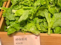 -海门鱼仔·潮汕味(燕岭店)