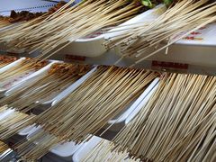 -袁记串串香(新南门店)