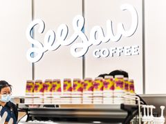 -Seesaw Coffee(武商MALL·武广店)