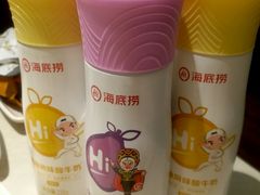 -海底捞火锅(万丰桥店)