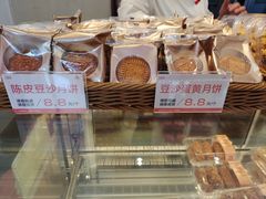 -汪保来(杭州解放路店)