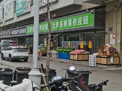 -新农都水产市场