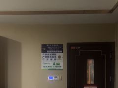 -君之悦·影院式足道·养生SPA(回兴店)