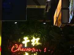 -本色.小马哥烧烤(五一路总店)
