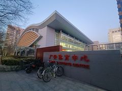 -北京西城广安体育馆
