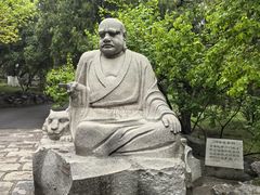 -千佛山风景名胜区