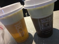 -1828王老吉·草本新茶(珠江新城地铁站店)