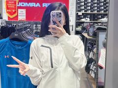 -长沙友阿奥特莱斯