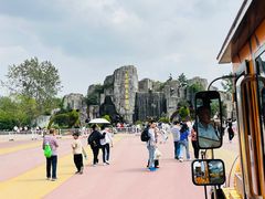 -西安秦岭野生动物园