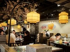-龙湖星悦荟(颐和店)