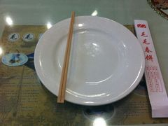 android_upload_pic-毛毛春饼(尚志大街店)