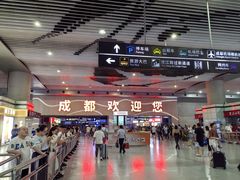 -如家精选酒店(成都西南交大宽窄巷子店)