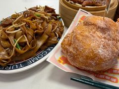 -喜势点·糖沙翁手工茶点·本地人茶居(永庆坊店)