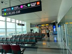 -福州长乐国际机场