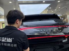 -车艺尚上海龙膜隐形车衣汽车贴膜旗舰店