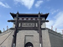 -西安城墙·碑林历史文化景区