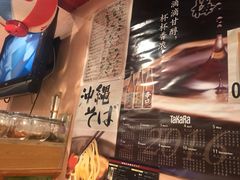 -南风(淮海街店)