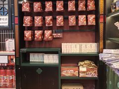 -茶理宜世(广州南站（站内）3楼B17检票口店)