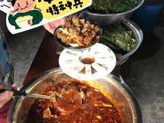 -周血旺老店