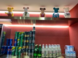 -IP SALON