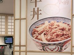 -吉野家(上海美罗城店)