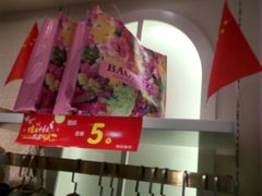 -胖东来生活广场(健康路店)