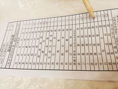 -百乐门喜宴(海珠广场华厦店)