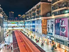 -解放路步行街