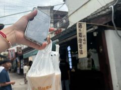 -猫的魔法密林(衣裳街店)
