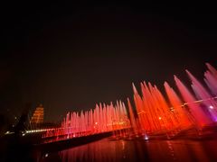-大雁塔北广场音乐喷泉
