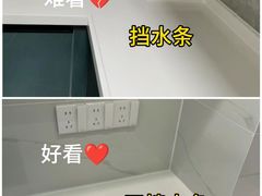 -今朝装饰旗舰店(并州北路店)