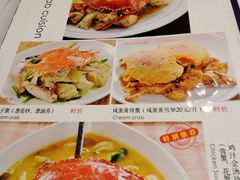 -金米箩大酒店(五角场店)