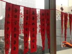 -海底捞火锅(长沙华创国际广场店)