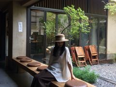 -元古雲境(太古里店)