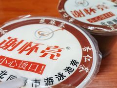 -谢怀亮芝麻茶