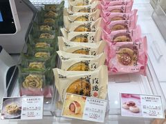 -好利来(东直门银座店)