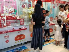 -LLJ夹机占(正佳广场店)