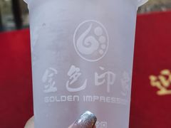 -金色印象·4K影院式足体养生(金沙店)