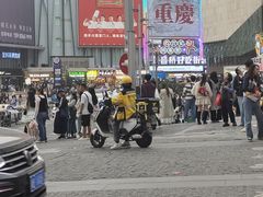 -周小亮丁家坡洋芋(全国总店)